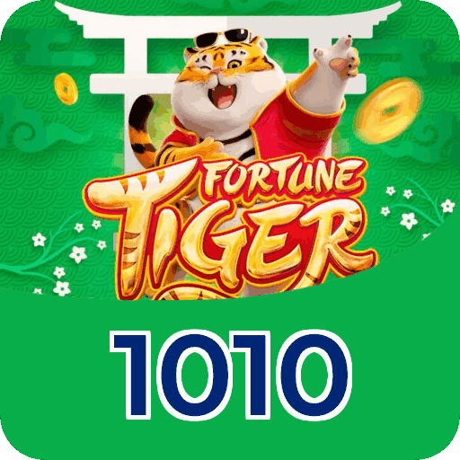 Download PC 1010